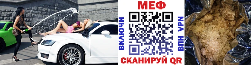 Купить наркотики цена Бутурлиновка Cocaine Меф мяу мяу Лсд 25 МЕГА вход Канабис Гашиш СК