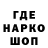АМФЕТАМИН VHQ Artem Olari