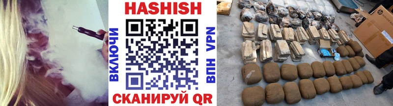 ГАШ VHQ  Бутурлиновка 