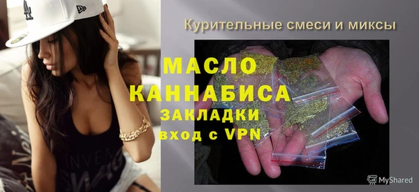 метадон Баксан