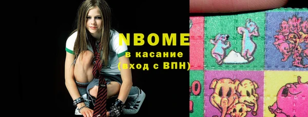 метадон Баксан