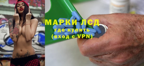 метадон Баксан