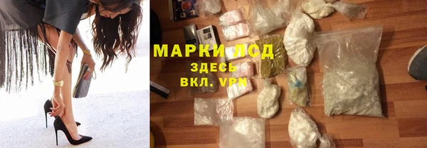 метадон Баксан