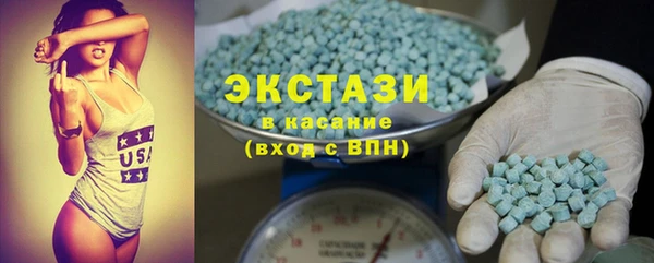 метадон Баксан