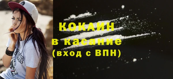 прущий лед Балахна