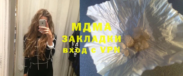 винт Балабаново