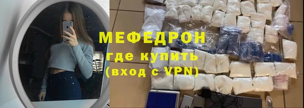 винт Балабаново