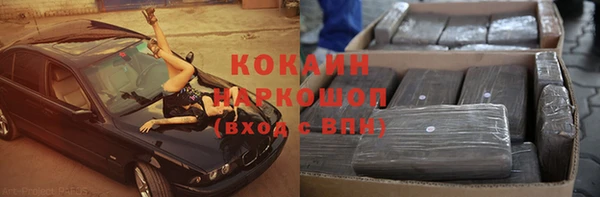 метадон Баксан