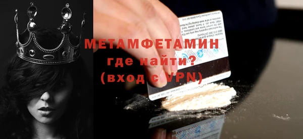 метадон Баксан