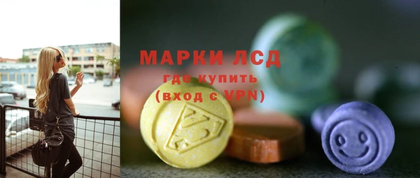 метадон Баксан