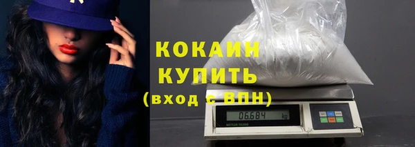 винт Балабаново