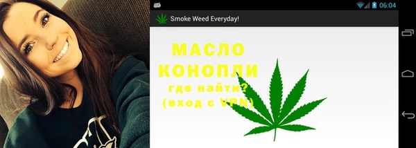 винт Балабаново