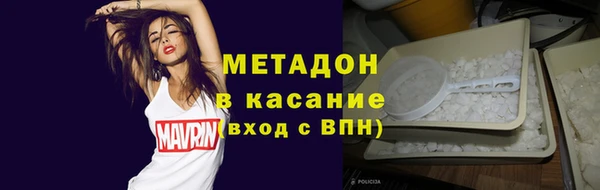 прущий лед Балахна