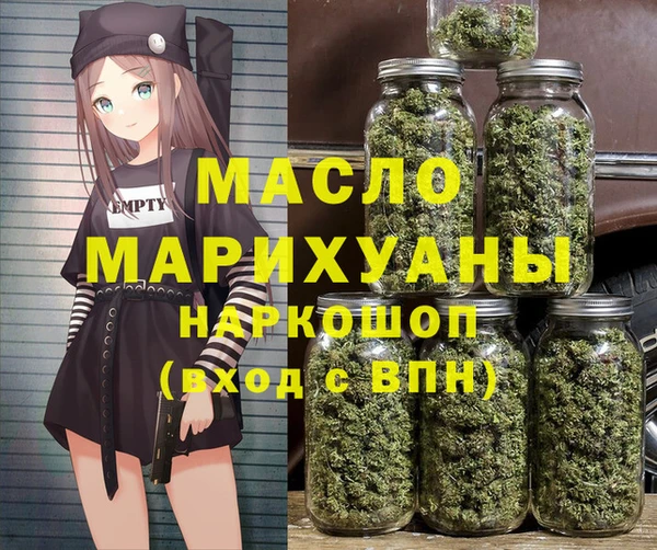 прущий лед Балахна