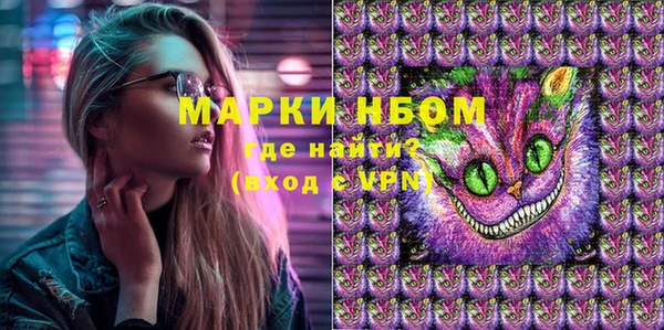 метадон Баксан