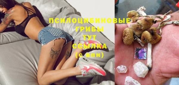 каннабис Армянск
