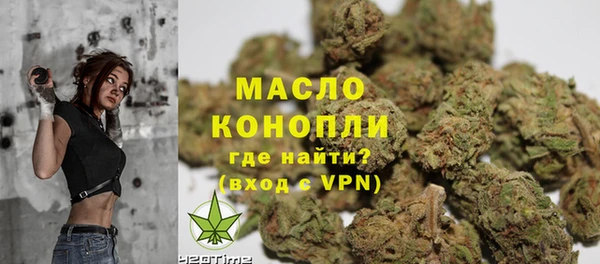 метадон Баксан