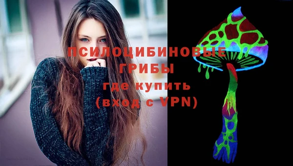 метадон Баксан