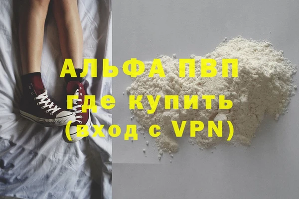 метадон Баксан