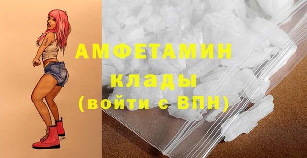 винт Балабаново