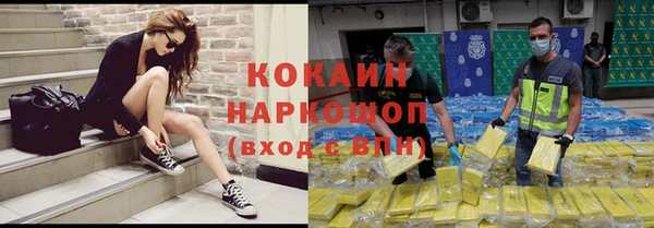 винт Балабаново