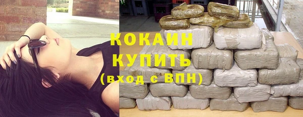винт Балабаново