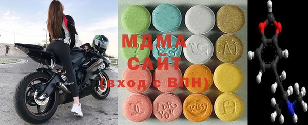 метадон Баксан