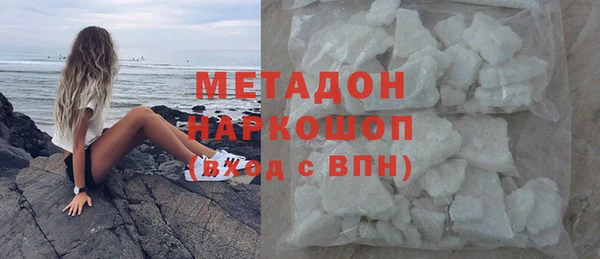 винт Балабаново