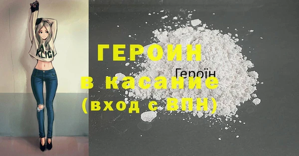 метадон Баксан